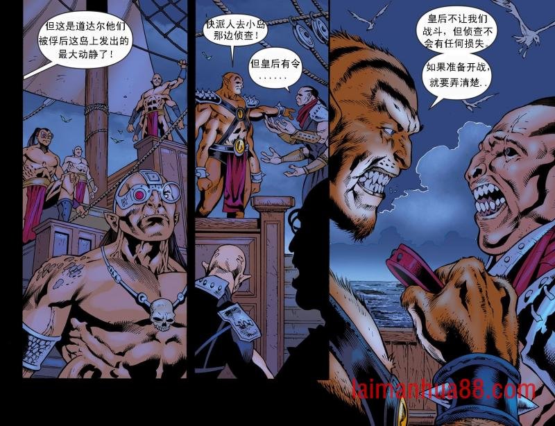 第29卷