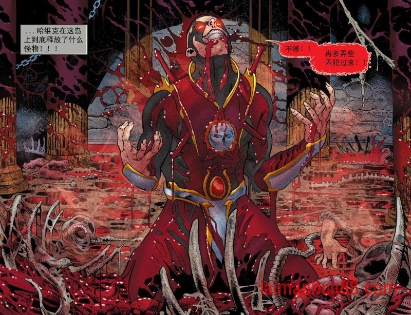 第29卷