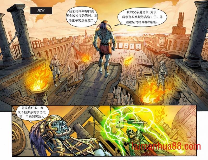 第07卷