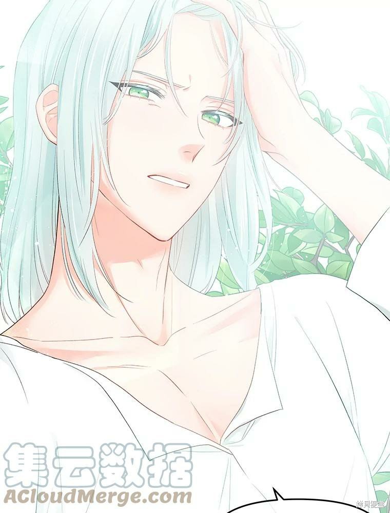 第0话