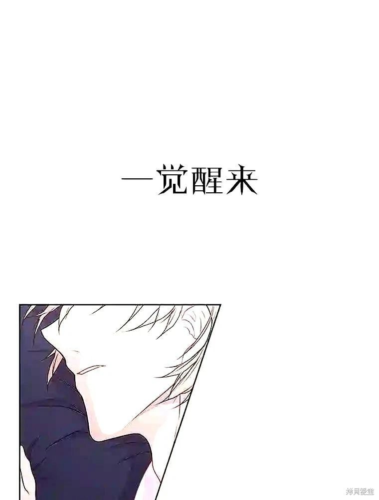 第0话