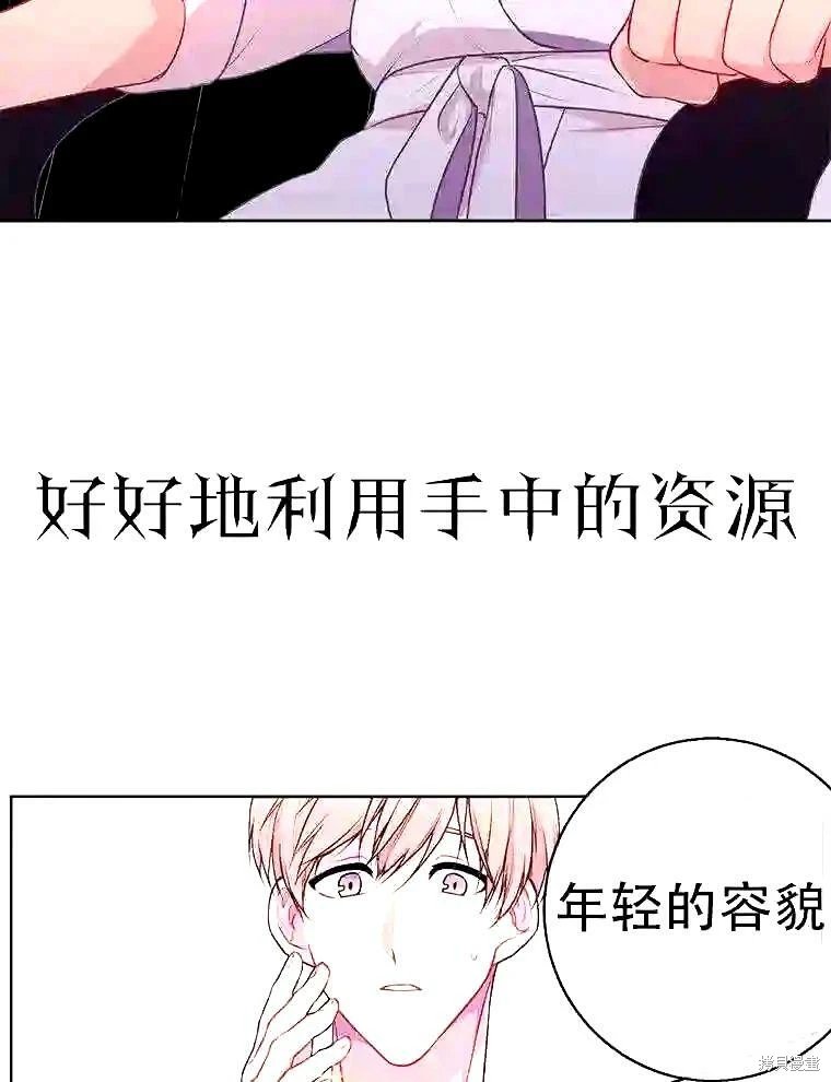 第0话
