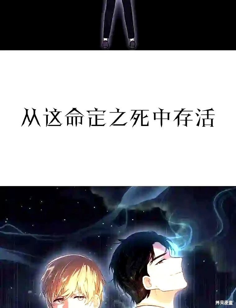 第0话