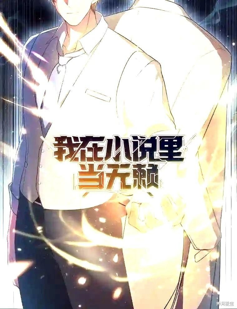 第0话