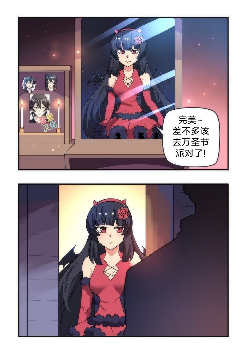 第37话