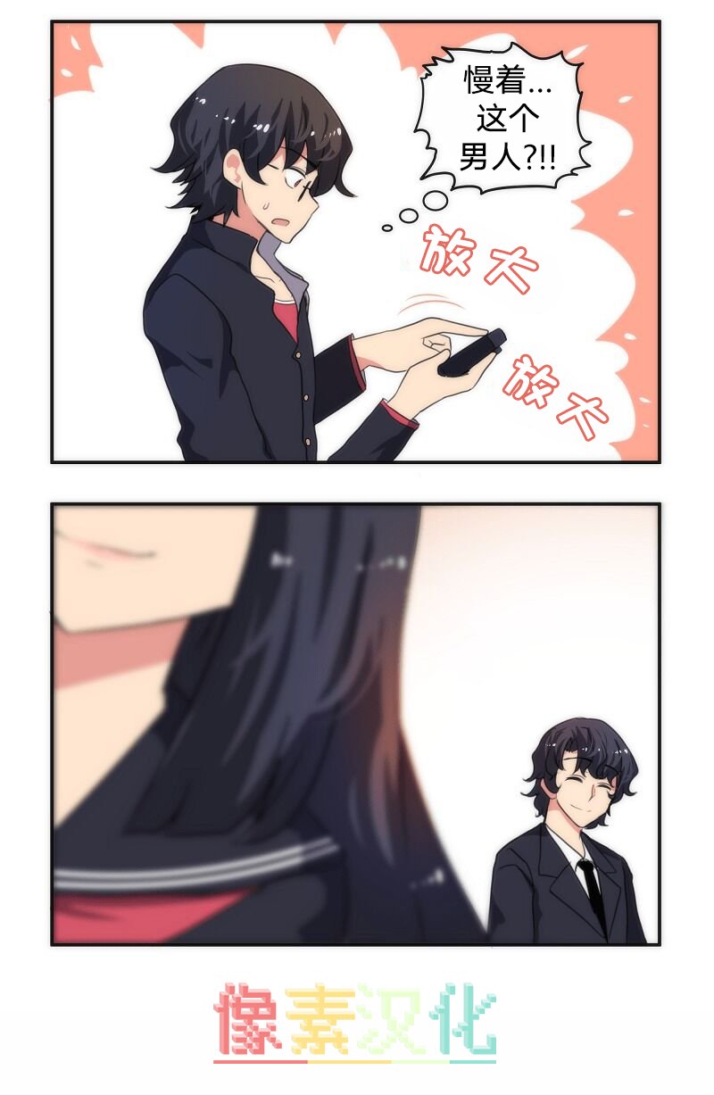 第41话