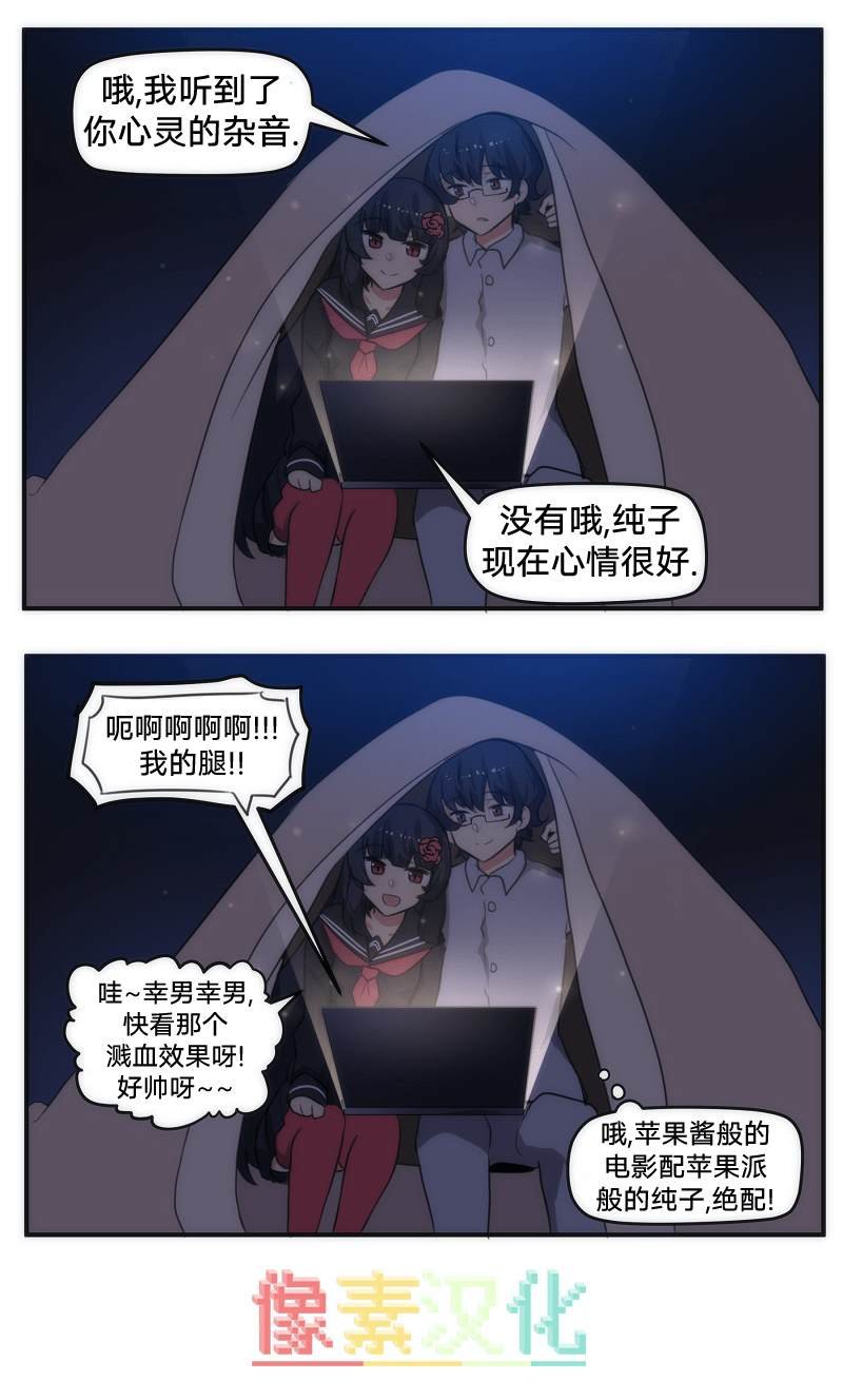 第45话