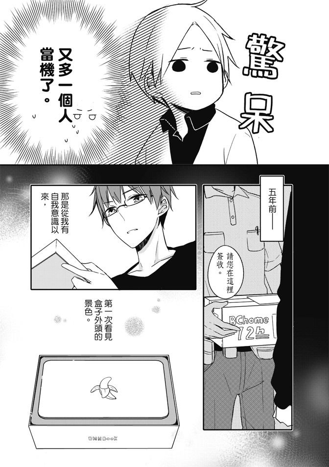 第1卷