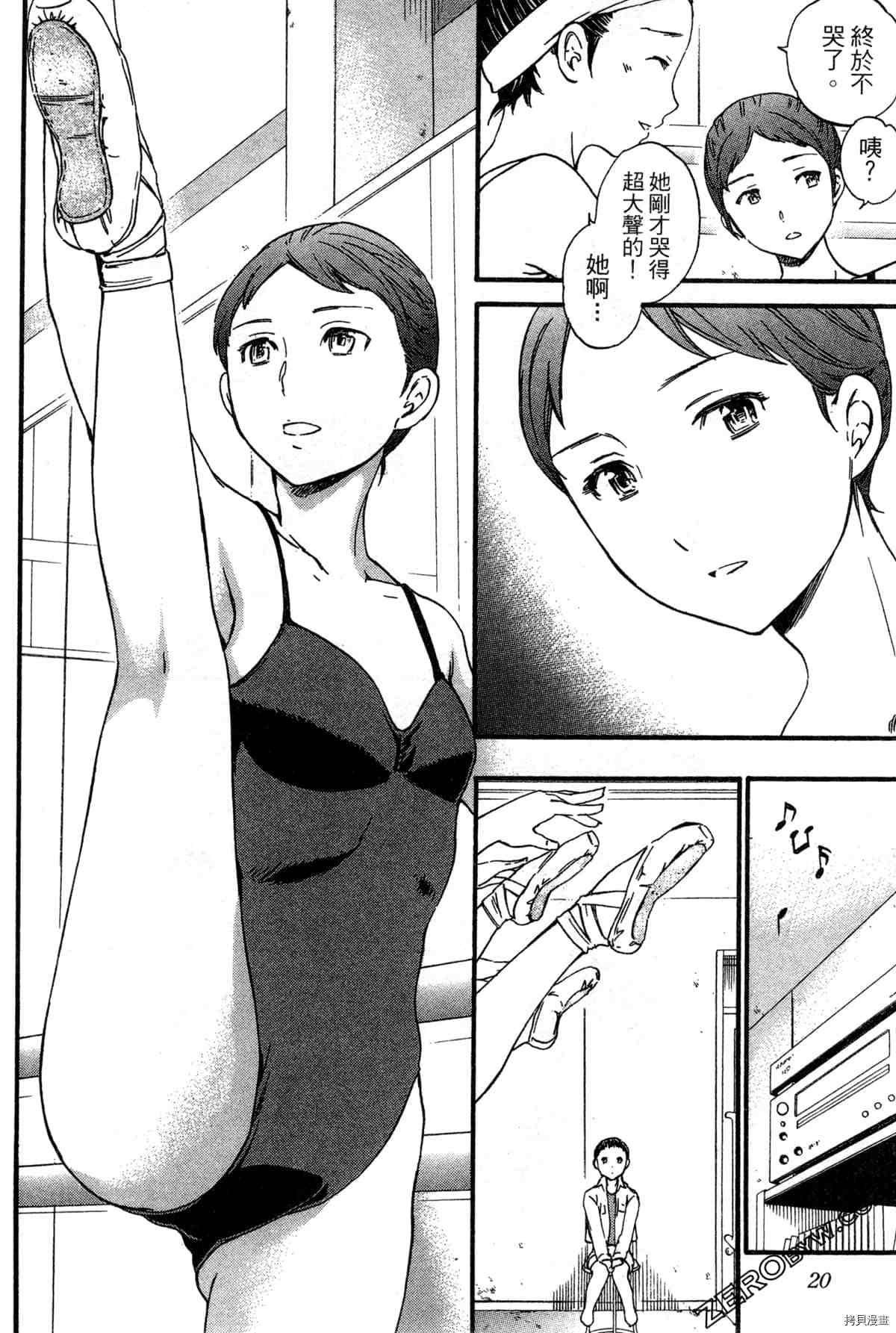 第1卷