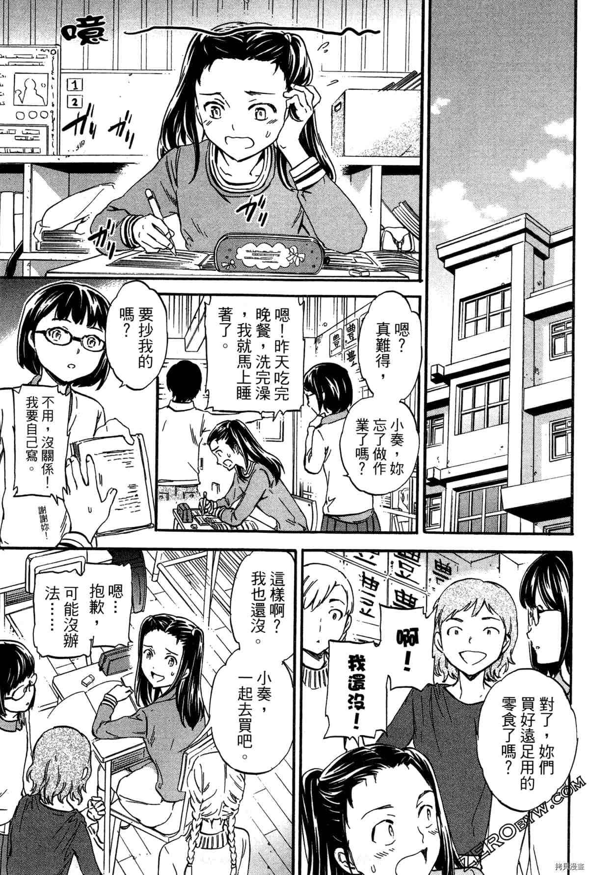 第2卷