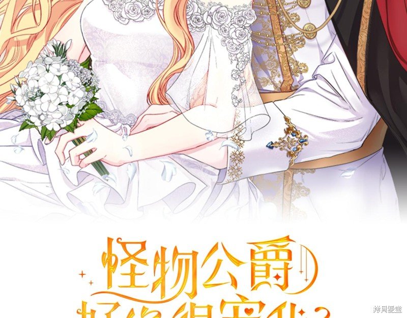 序章