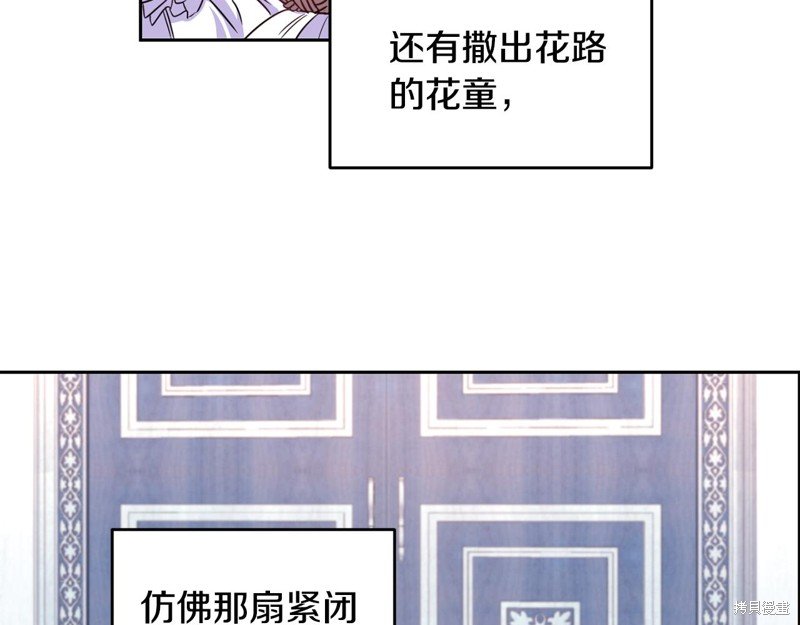 序章