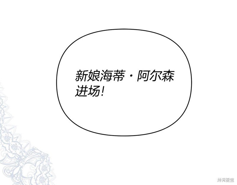 序章