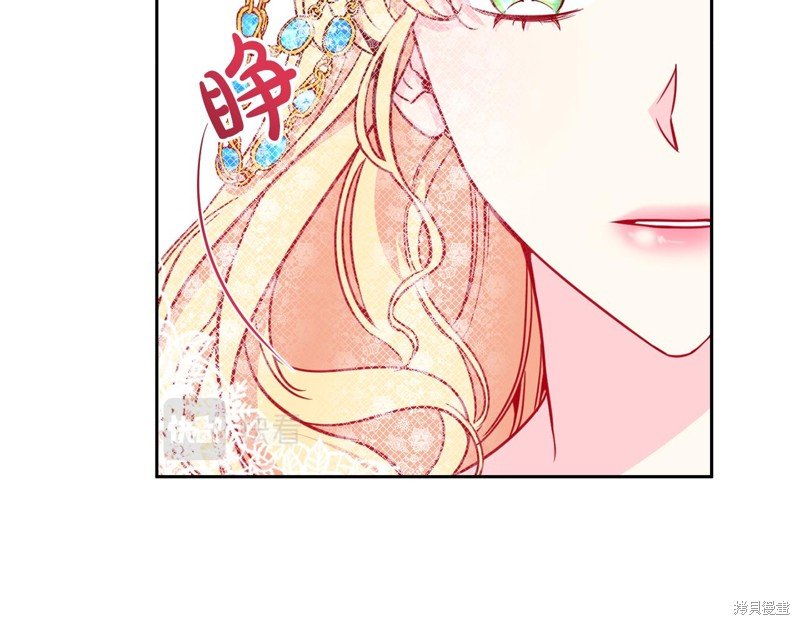 序章