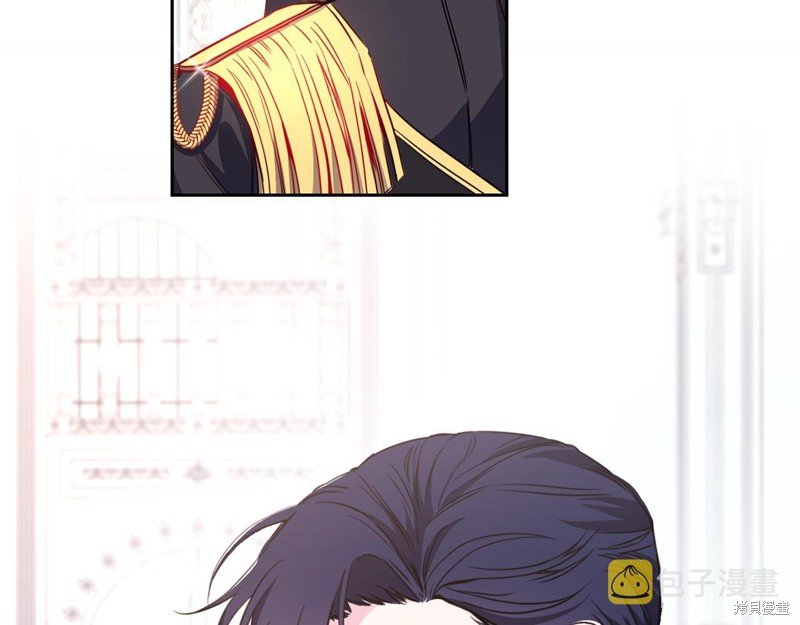 序章