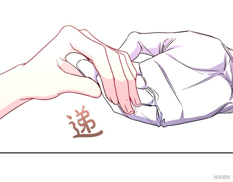 序章