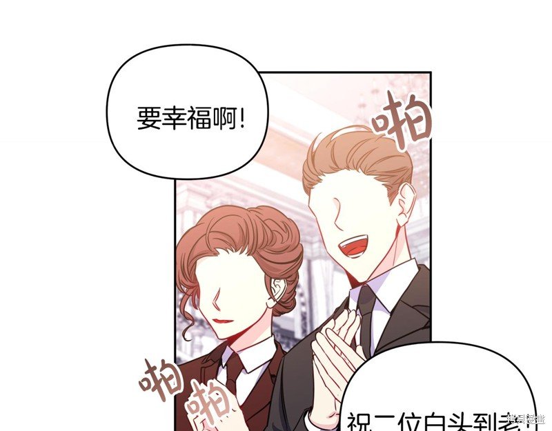序章