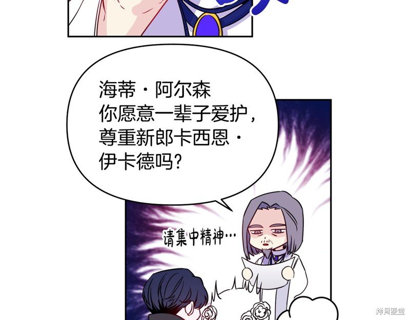 序章