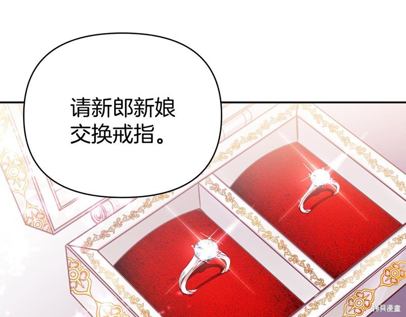 序章