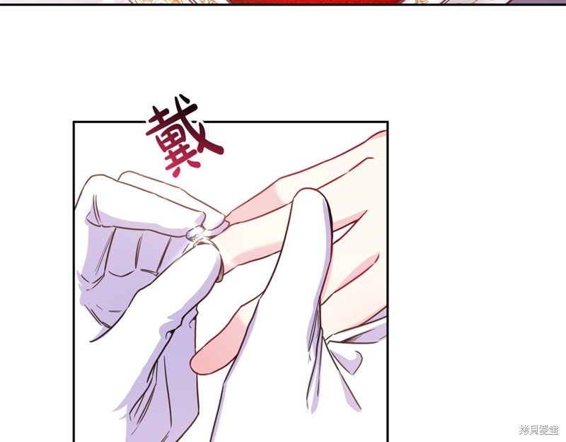 序章