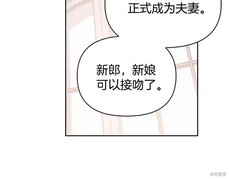 序章
