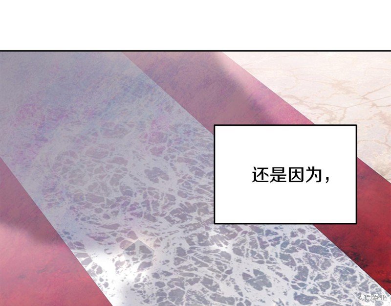 序章