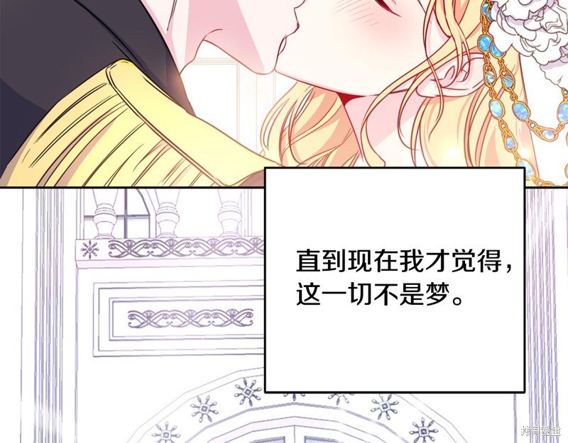 序章