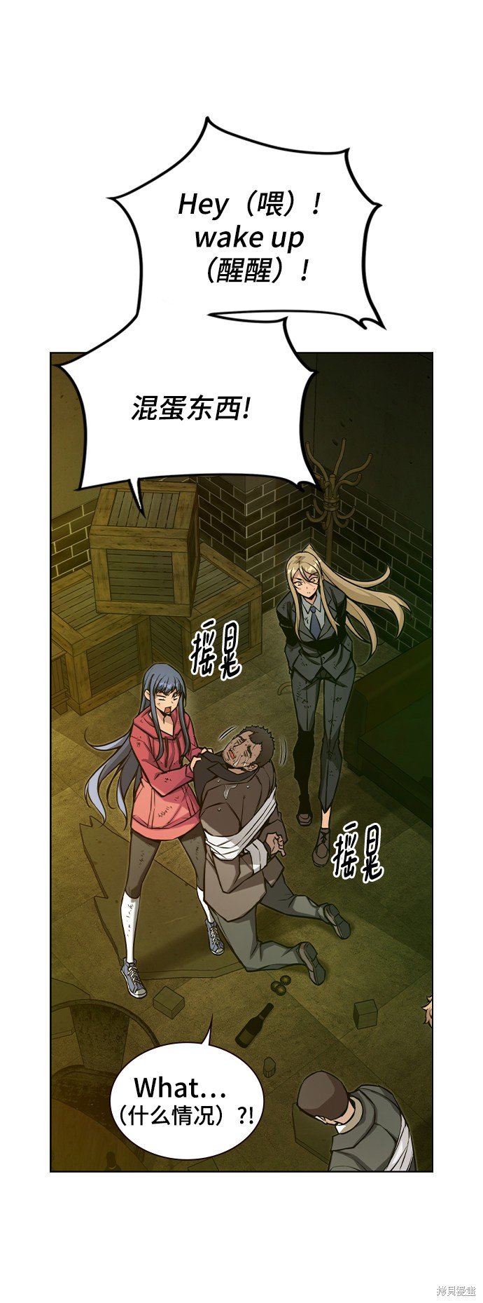 第16话