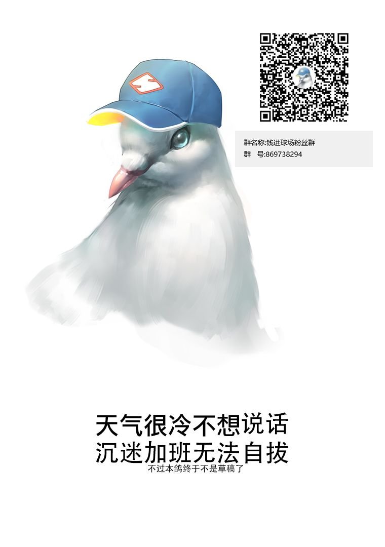 第103话