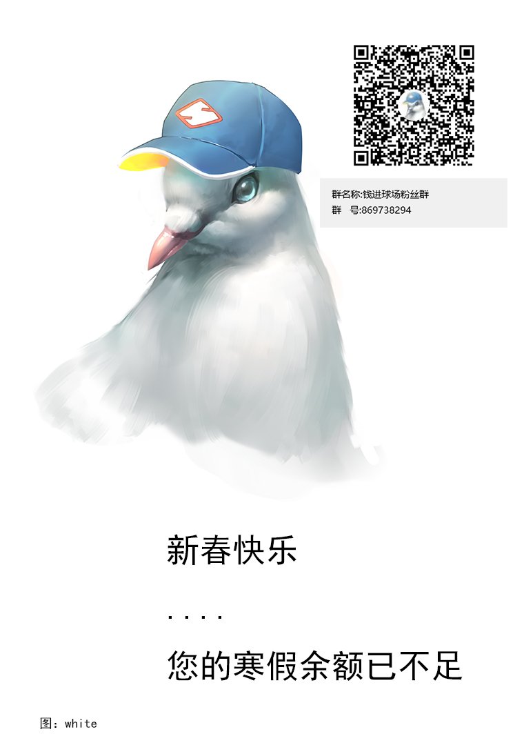 第108话