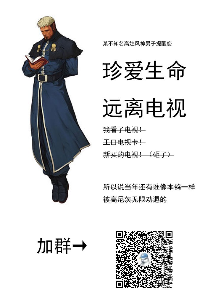 第111话