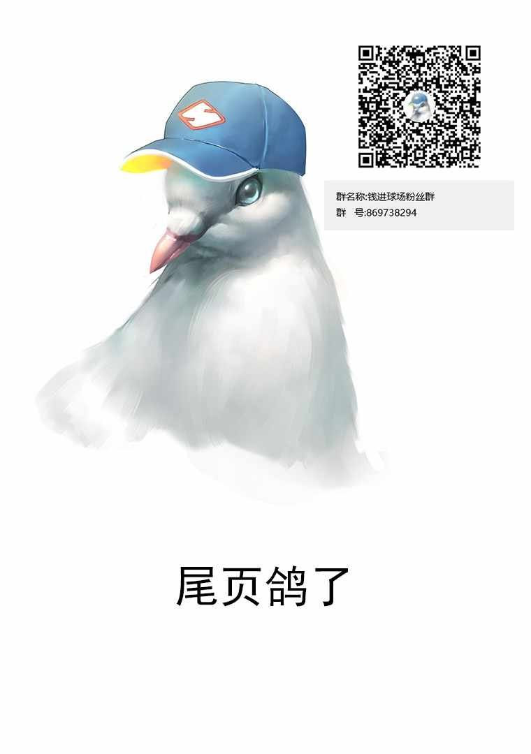 第117话