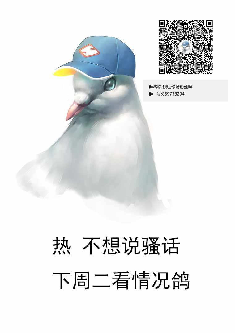 第121话