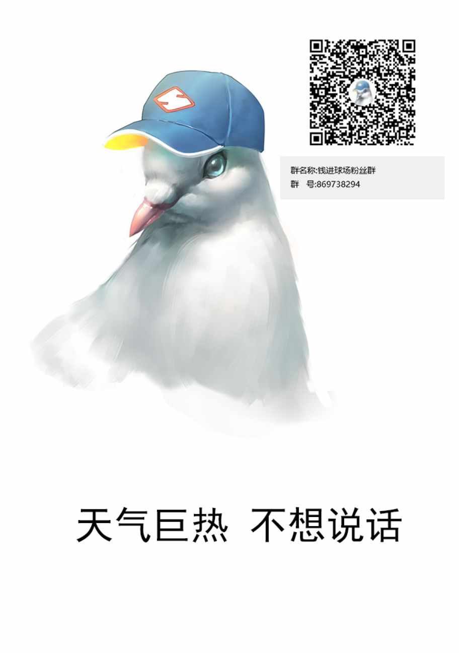 第126话