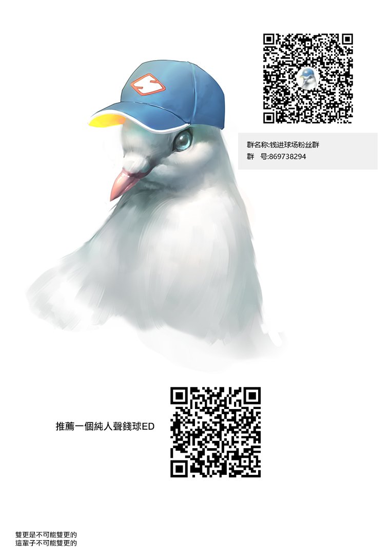 第130话
