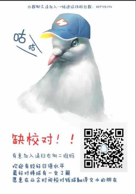 第132话