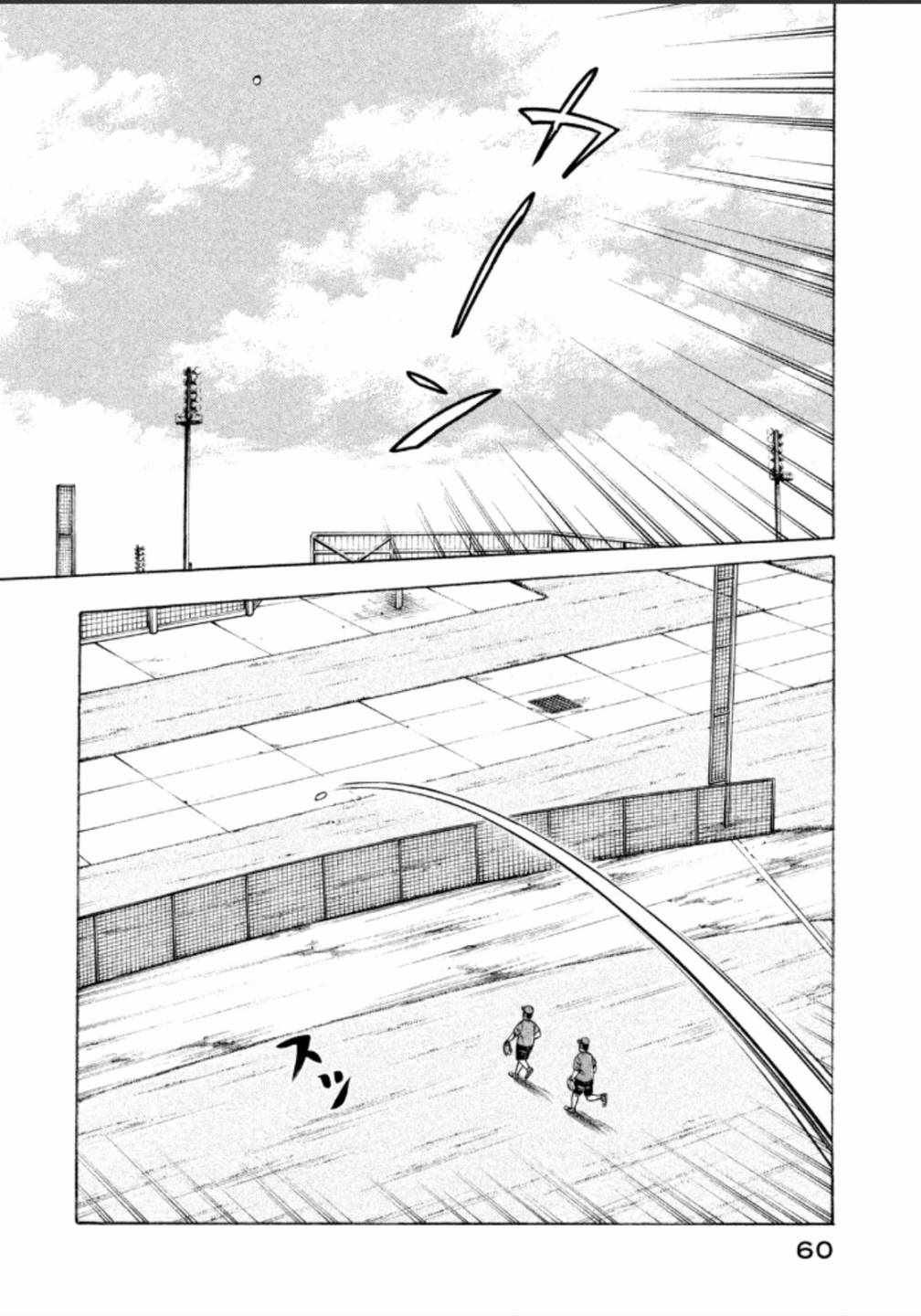 第137话