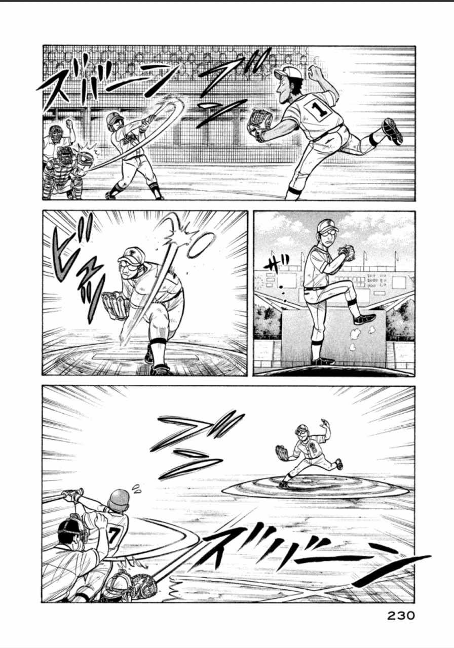 第144话