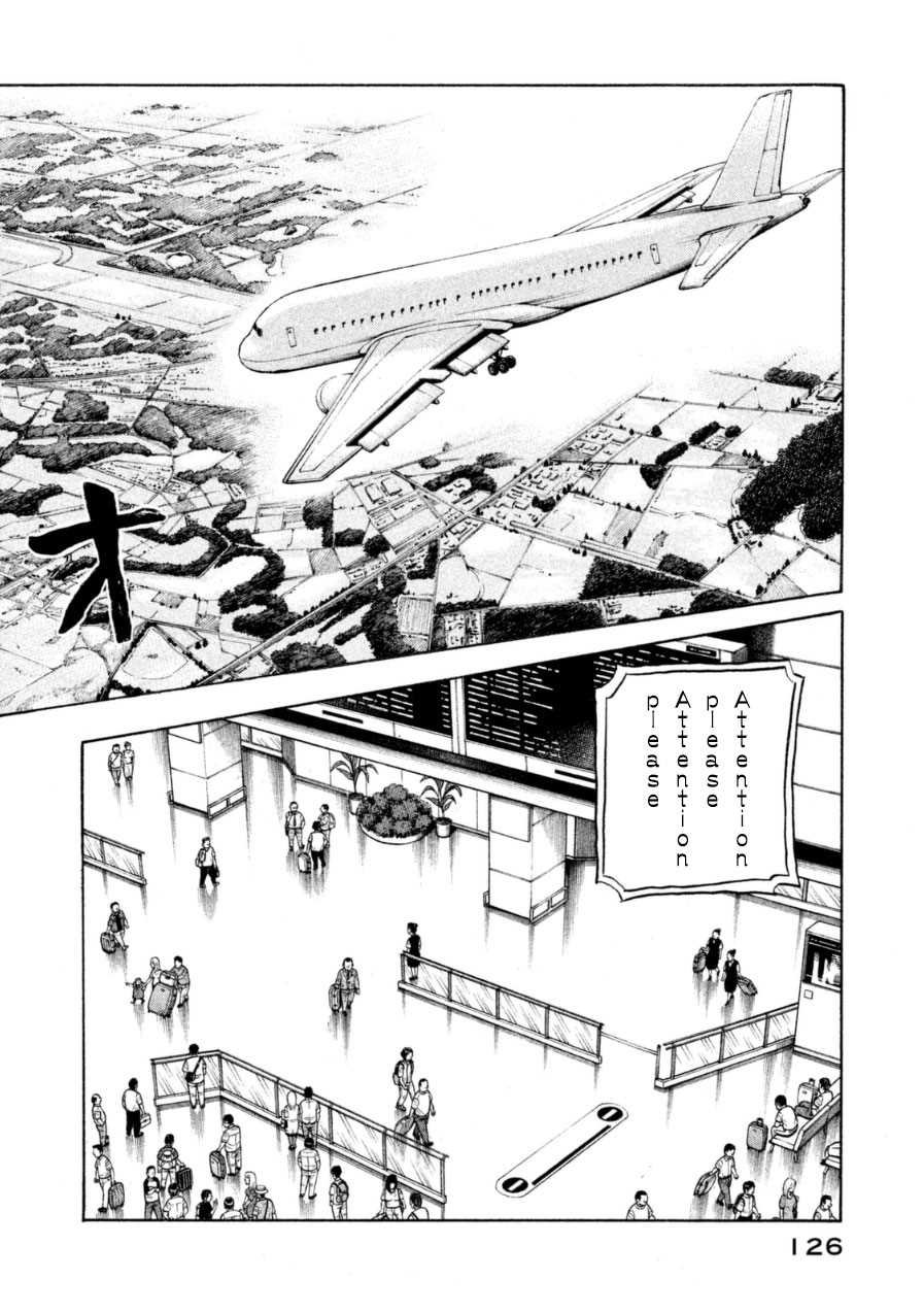 第150话
