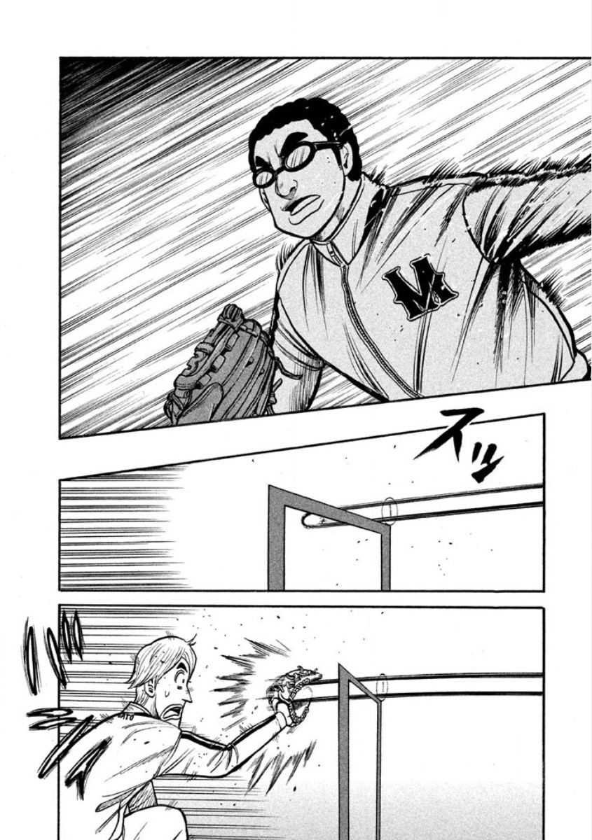 第02部07话