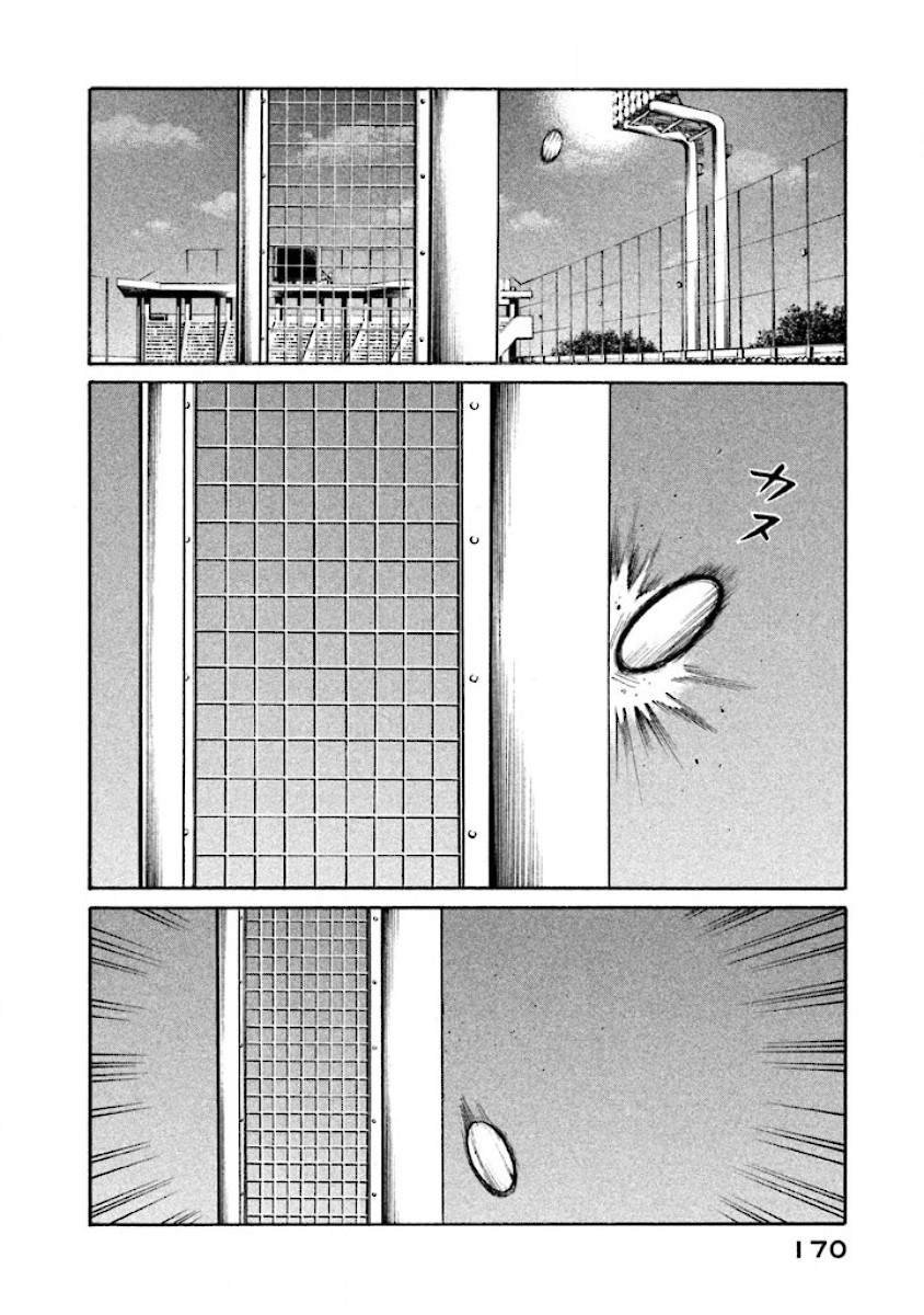 第02部20话