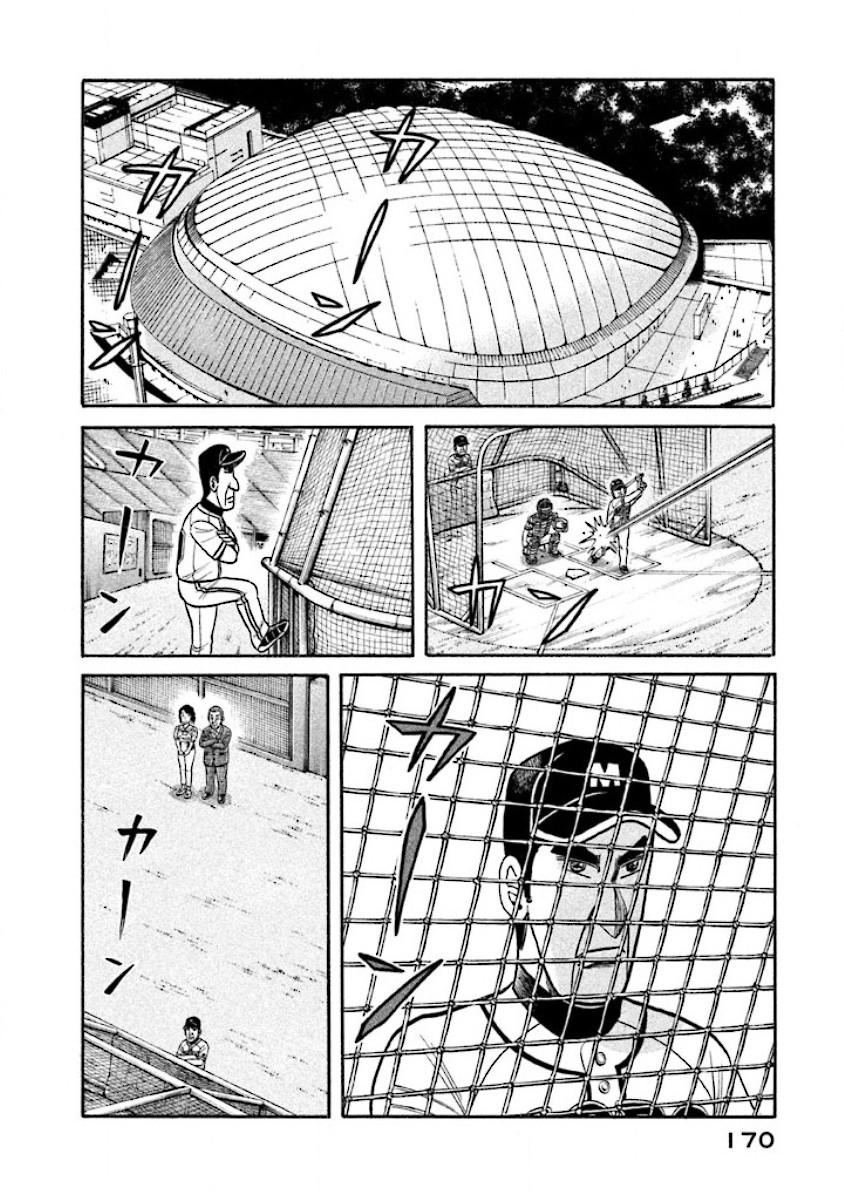 第02部30话