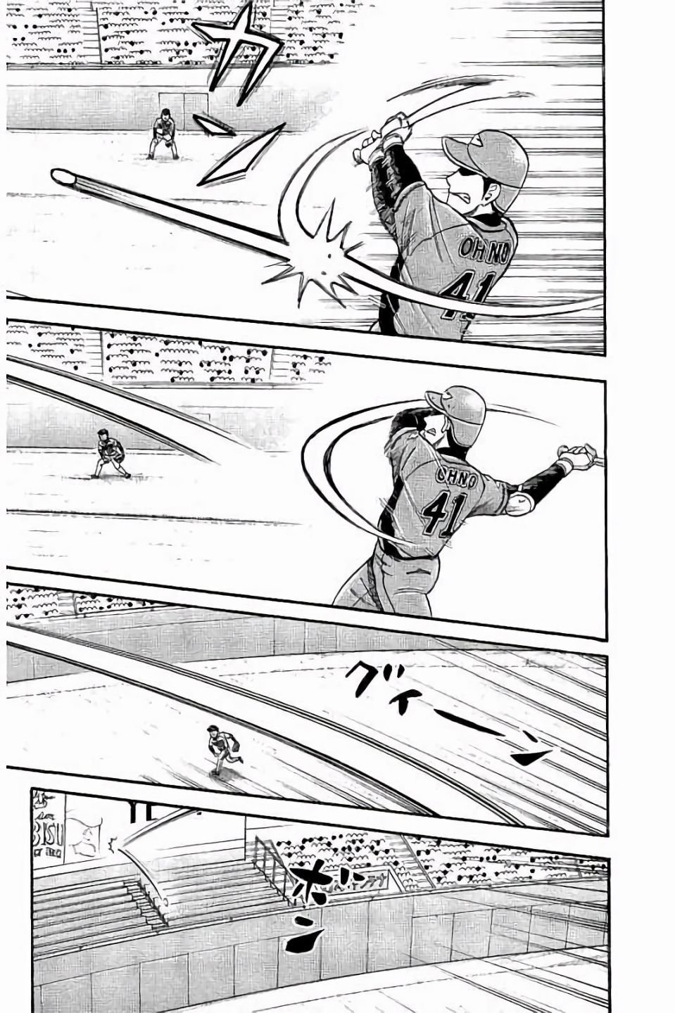 第02部68话