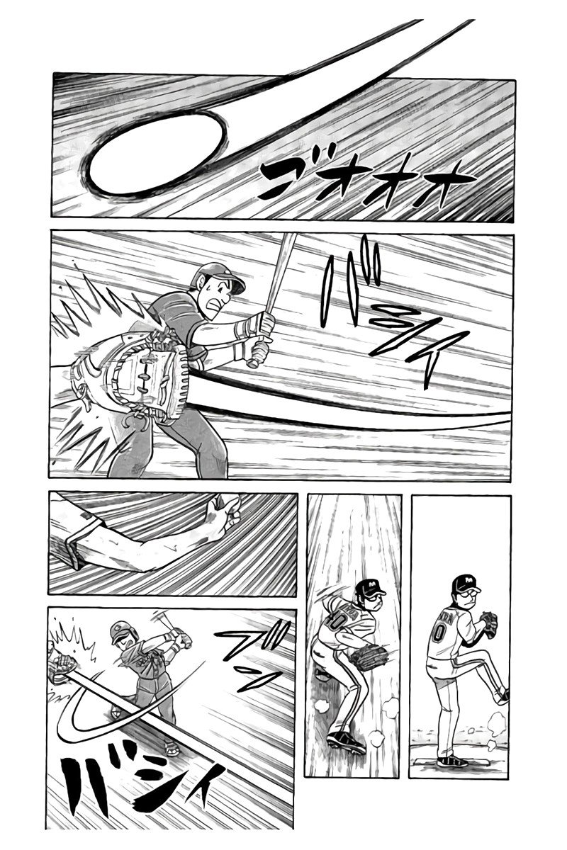 第02部90话