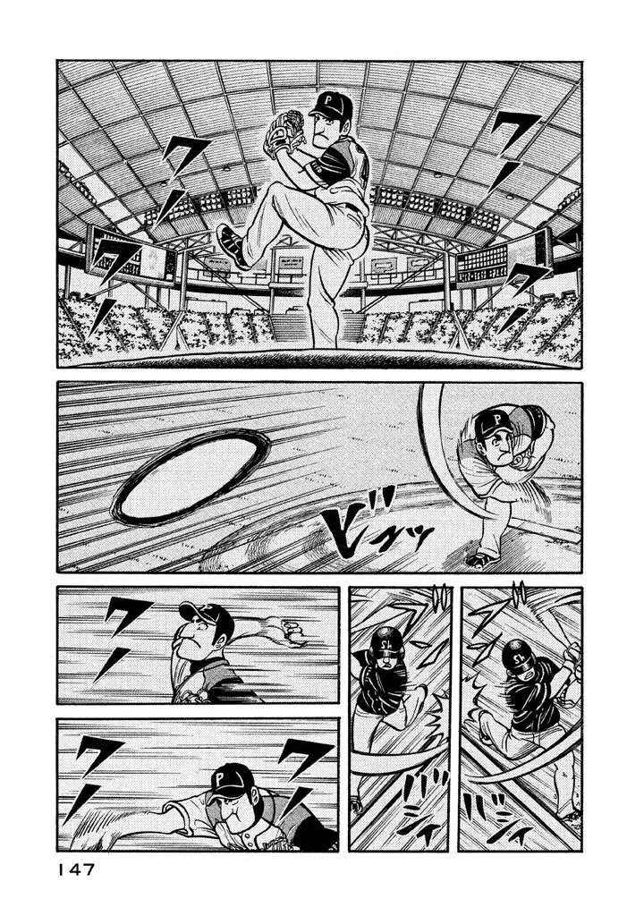 第02部129话