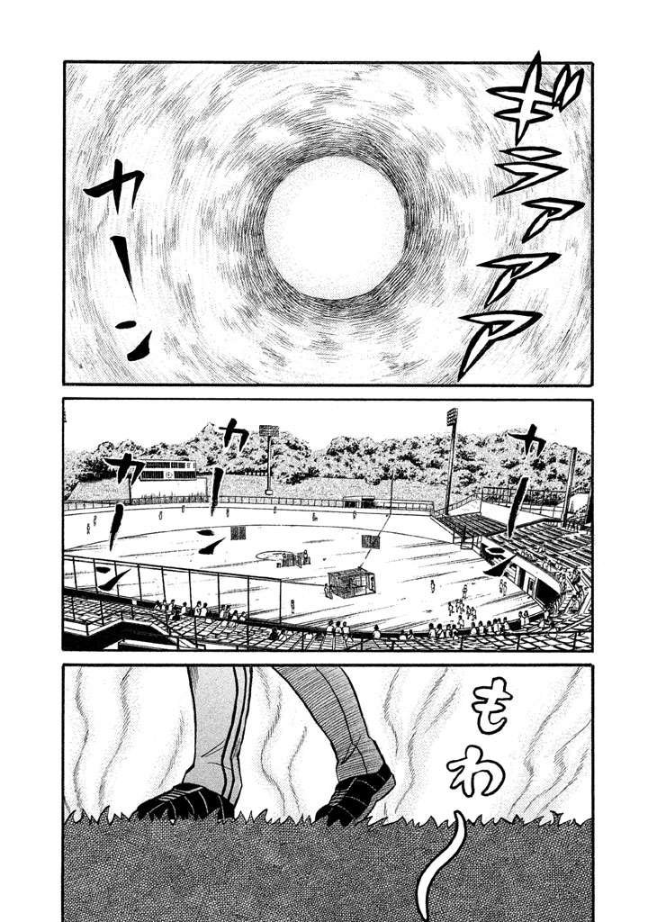 第02部130话