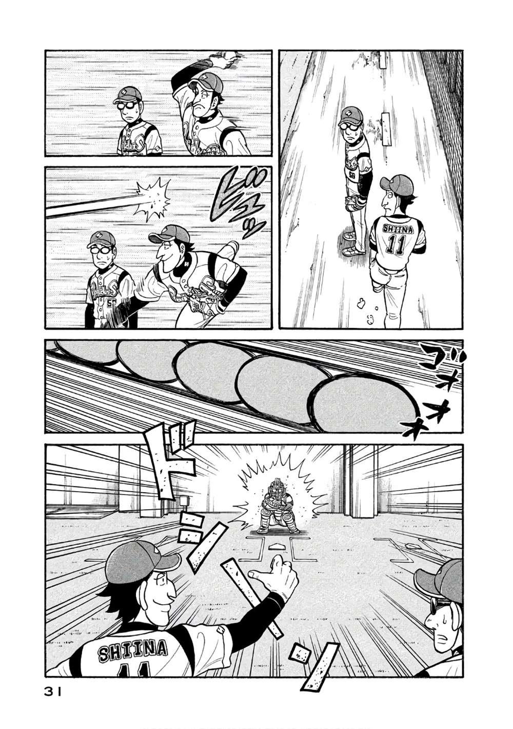 第02部143话