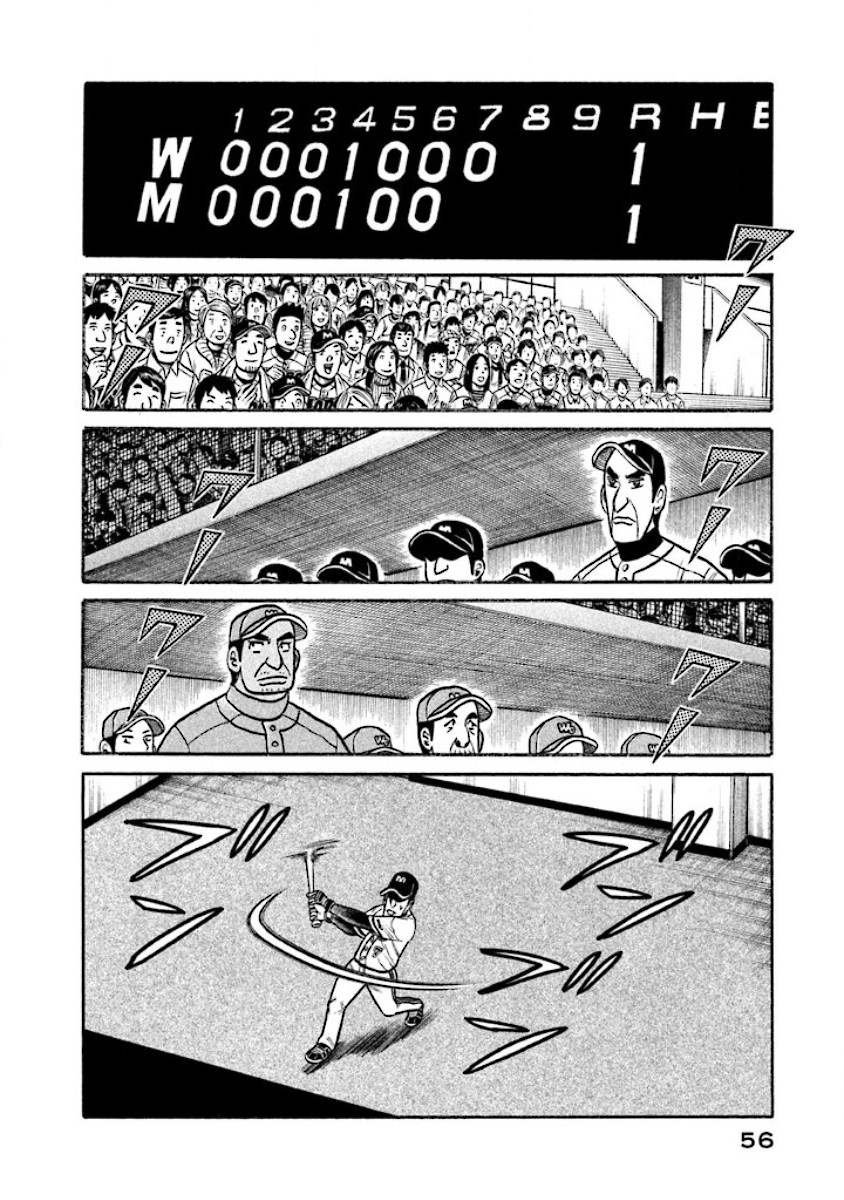 第02部14话