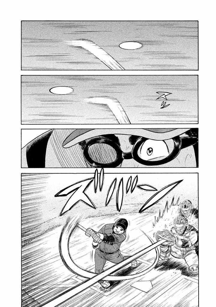 第74话