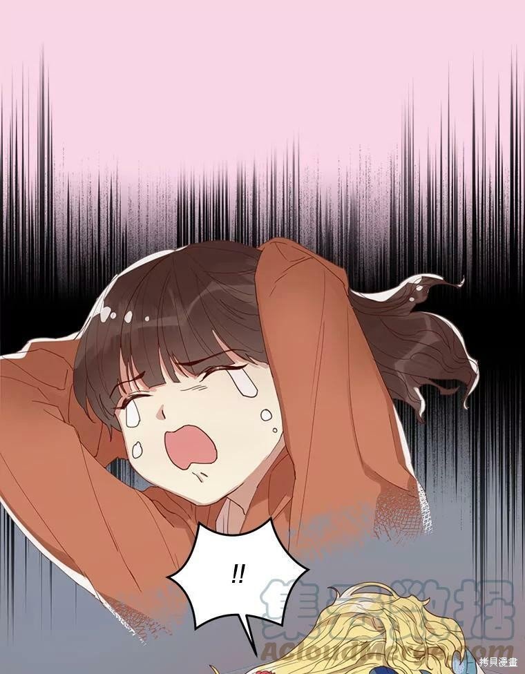 第0话